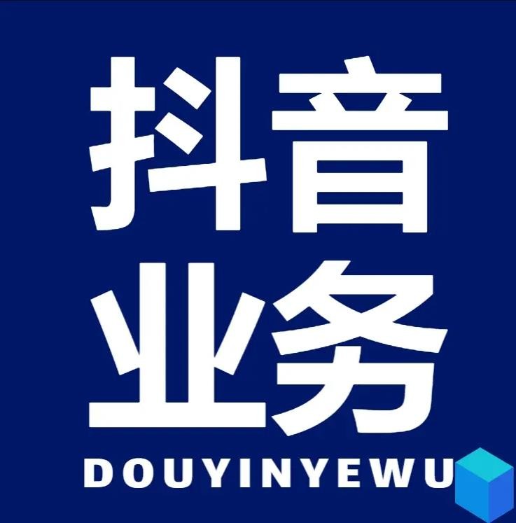QQ超级会员免费领取